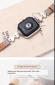 Redmi Watch 5 Yarım Yıldız Işığı Renkli Koruyucu Kılıf - 9