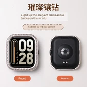 Redmi Watch 5 Yarım Yıldız Işığı Renkli Koruyucu Kılıf - 6