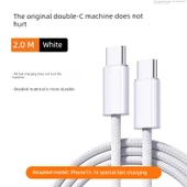 iPhone 15/16 USB-C - USB-C Carplay Örgülü Şarj Kablosu 2.0m (Model 1) - 1