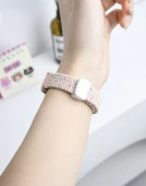 Honor Band 4R/5 Basketbol Versiyon Elastik Manyetik Tokalı Kordon - Pembe Rose Gold Kutulu - 8
