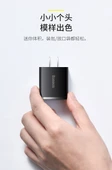 20W Çoklu USB Şarj Aleti - Beyaz (U+C) - 10
