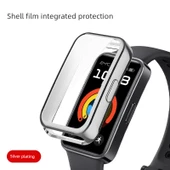 Huawei Bileklik 9/8/NFC Gümüş Kaplama Tam Kapalı TPU Yumuşak Koruyucu Kılıf - 1
