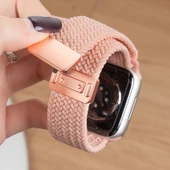 Apple Watch Manyetik Örgü Naylon Kordon - iwatch S10 [42mm] - Krem Pudra Kum Rengi thumbnail 1