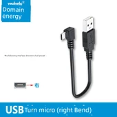 Hızlı Şarj Mikro USB Data Kablosu - 25cm - USB [Düz] - Mikro [Sağ] - 1