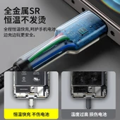 USB-C Lightning Kablosu - 20W PD Hızlı Şarj - Koyu Yeşil - 1 Metre - Model 1 - 3