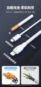 Hızlı Şarj USB Kablosu - Lightning/Type-C - 1 Metre - 30 Dakikada %86 Şarj - 1 Alana 1 Bedava - 7