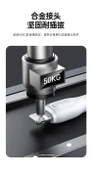 Hızlı Şarj USB Kablosu - Lightning/Type-C - 1 Metre - 30 Dakikada %86 Şarj - 1 Alana 1 Bedava - 10