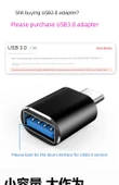 Type-C - USB OTG Adaptör - Altın - Anahtarlık Askılı - 9