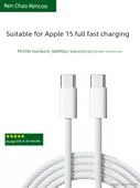 30W Çift USB Type-C Araç Şarj Kablosu - Apple iPhone 15 için - 2 Metre - 2