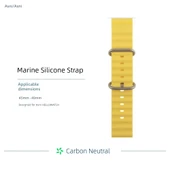 Apple Watch 45-49mm Uyumlu Bej Silikon Kordon thumbnail 10