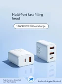 20W Çift Portlu Şarj Aleti ve 1 Metre Apple Şarj Kablosu - 2