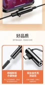Type-C 3.5mm Kulaklık Adaptörü - Siyah - 10