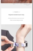 Huawei Bileklik 10 Örme Manyetik Tokalı Kordon - Yaban Mersini - 10