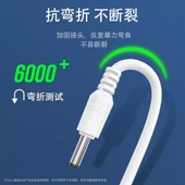 Type-C Android Büyük Başlıklı Şarj Kablosu - Beyaz thumbnail 1