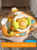 Bebek Arabası Direksiyon Oyuncak - Kırmızı - Müzikli ve Işıklı - Pilli Model - 2