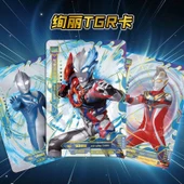 Ultraman Kart Oyunu Yıldız Versiyonu - [7. Seri] Yıldız Seri 5 Paket 65 Kart - 3
