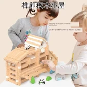 Saklama Kutulu Luban Zıvana Yapı Blokları - 110 Parça thumbnail 3