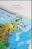 Manyetik Çin Haritası Puzzle Silinebilir Kalemli (Ekstra Büyük Boy) - 11