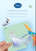 Disney Çocuk Origami Kağıt Kesme Seti - Karlar Ülkesi + Prenses [240 Yaprak, 40 Origami, Güvenlik Makası] - 9