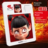 Nezha Manyetik Klotski Puzzle - A Seti + B Seti - 11