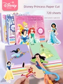 Disney Çocuk Origami Kağıt Kesme Seti - Karlar Ülkesi + Prenses [240 Yaprak, 40 Origami, Güvenlik Makası] - 2
