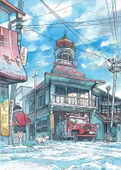 Kamakura Tramvay 1000 Parça Ahşap Puzzle - Japon Köşesi 009 - 3