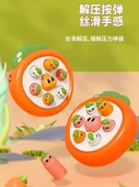 Mini Parmak Oyuncak Oyun Makinesi - Köstebek Vurma - 3'lü Hamster Seti (Rastgele) - 3