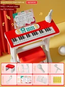 Çocuk Elektronik Klavye Piyano - Büyük Boy Yüksek Ayaklı Çilek Kırmızısı Pilli thumbnail 1