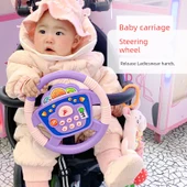Bebek Arabası Direksiyon Oyuncak - Mor Standart Model - 2