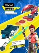 Dönüşen Oyuncak Araba - Xuan Ming - 4