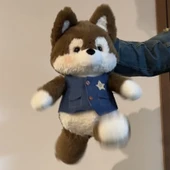 Sevimli Hayvan Peluş Oyuncak - Çıplak Kahverengi Husky 50cm - 4