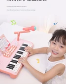 Çocuk Elektronik Klavye Piyano - Büyük Boy Yüksek Ayaklı Çilek Kırmızısı Pilli thumbnail 11