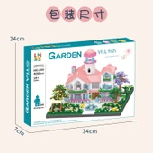 Rüya Prenses Kale Oyun Seti - Büyük Boy Rüya Bahçesi Ev - 4080 Parça - Işıklı - 5