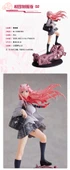 Darling in the Franxx Zero Two Hareketli Yüz Değiştiren Figür - 10