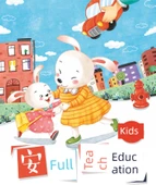 Çocuklar için Duygu Yönetimi ve Karakter Geliştirme Resimli Kitap Serisi - Erken Eğitim (3 Rastgele Kitap) - 5