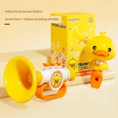 Çocuklar için Armonika Düdük Oyuncak - Sarı Ördek Yavrusu Kornası + Düdük ve 2 Asma İpi thumbnail 1