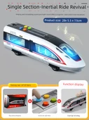 Tek Vagonlu Ataletli Hızlı Tren Rönesans - Sesli, Işıklı, Hikayeli ve Hediye Kutulu - 1