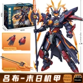 Mecha Model Yapı Taşları - Kıyamet Mecha-Lu Bu - 1