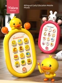 Çocuk Oyuncak Telefon - Sarı Ördek (Şarjlı) Kayıp Önleyici İp ve Ördek Bardak - 2