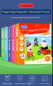 Peppa Pig Manyetik Puzzle - Mutlu Aile - 7