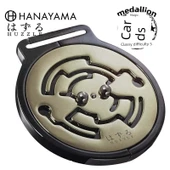 Hanayama Magic Gold Zorluk 5 Madalyon Labirent Bulmaca - 7
