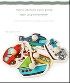 Montessori Ahşap Büyük Harfler El Kavramalı Puzzle - 9