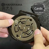Hanayama Magic Gold Zorluk 5 Madalyon Labirent Bulmaca - 4