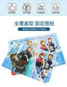 Disney Eğitici Puzzle - 16 Parça Kombinasyon A005 thumbnail 9