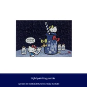 3D Sanrio Uyuyan Yıldız Işık Boyama Puzzle - 160 Parça - 1