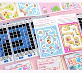 Sanrio Labirent Kazıma Boyama Kağıdı - Rastgele 6 Kabi Bala Kazıma (10 Kat + Gizli) - 11