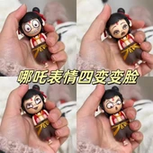 Nezha İfade Değiştiren Oyuncak Bebek - İfade Çantalı [Üç] - 8