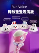 Çocuk Karaoke Mikrofonu - Bluetooth Işıklı Pembe Mimi Tavşan - 6