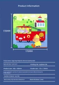 Peppa Pig Manyetik Puzzle - Eğlence Parkı (16/20/25 Parça) - 10
