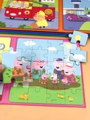 Peppa Pig Manyetik Puzzle - Eğlence Parkı (16/20/25 Parça) - 6